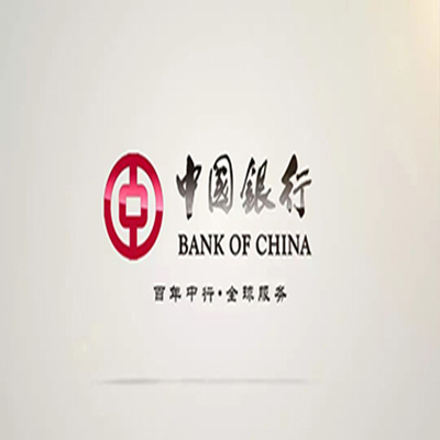武威中国银行中银e贷